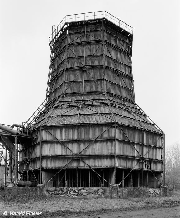 Hüttenwerk Phönix West: Kühlturm