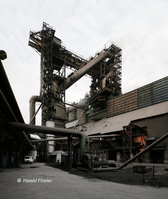Dneprovskiy Dzerzhinskiy Metallurgical Plant ДМКД