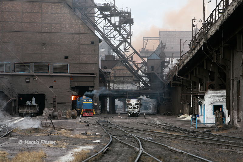 Stahl- und Hüttenwerk ДМКД Dneprovskiy Dzerzhinskiy